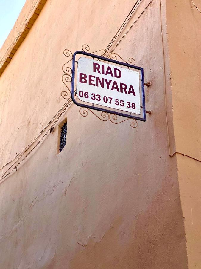 Riad Benyara 타라우단트 외부 사진