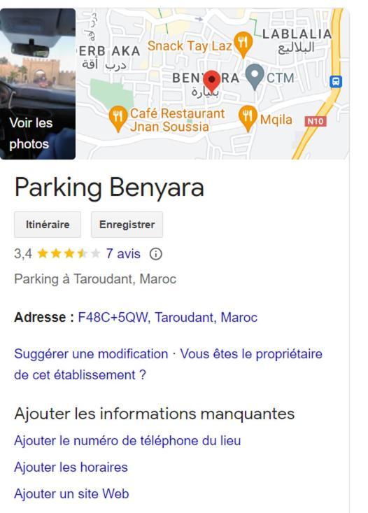 Riad Benyara 타라우단트 외부 사진